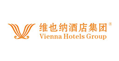 維也納酒店集團